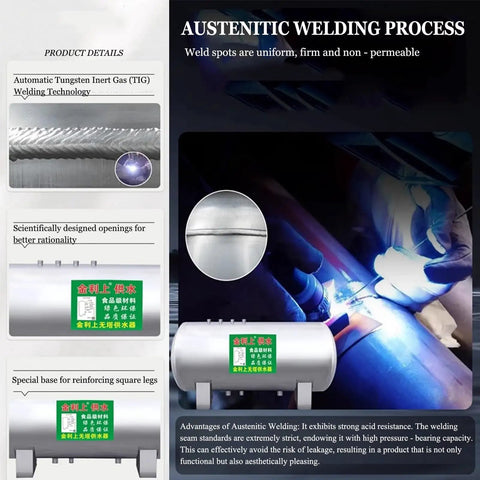 Austentic welding process detail with strong acid resistance, highlighting uniform welds on Solid 304 Stainless Steel Bladder Water Pressure Tank.
