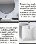 USZWBY Bathroom Vessel Sink Ceramic Washbasin Semi Recessed Bathroom Sink Resistant to Scratches Shampoo Basin top view with smooth edges.