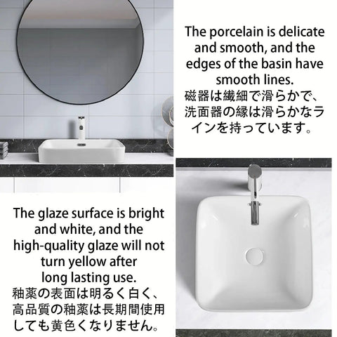 USZWBY Bathroom Vessel Sink Ceramic Washbasin Semi Recessed Bathroom Sink Resistant to Scratches Shampoo Basin top view with smooth edges.