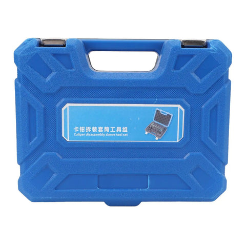 Sorandy 16 Piece Impact Brake Caliper Socket Set For German Cars With Storage Case Master Tool Kit Includes Pentagonal Hexagonal 7 Tooth Drives Fast