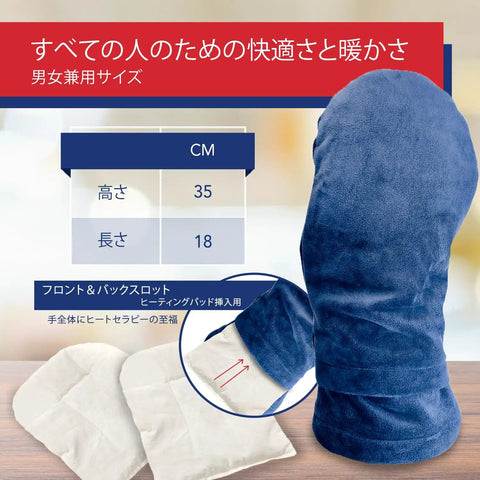 Arthritis Pain Relief Hand Warmer Gloves For Carpal Tunnel Support In Blue That Fit Naturally Provide Cozy Gentle Compression Warmth