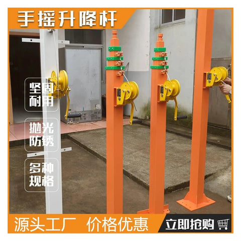 Built Like A Tank Manual Telescopic Lifting Mast With Integrated Winch System for vertical lifting, 7M poles in orange and white.