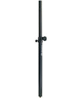 Beefy Music Stand Distance Rod Extension For Satellite Speaker Connection, 1.378 Inch Tube, Black, Adjustable Height, German Made