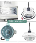 Variable Frequency DC Brushless External Fan Motor For Air Conditioners 310V Compatible With ZWS30-J FW30J-ZL Motors