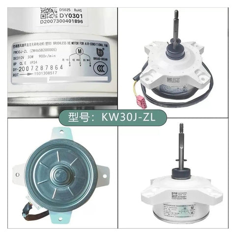 Variable Frequency DC Brushless External Fan Motor For Air Conditioners 310V Compatible With ZWS30-J FW30J-ZL Motors