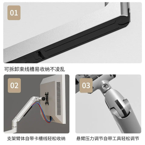 Close-up of the Straight Solid Monitor Mount With Extended Mechanical Arm delivering zero wobble support for cable management.