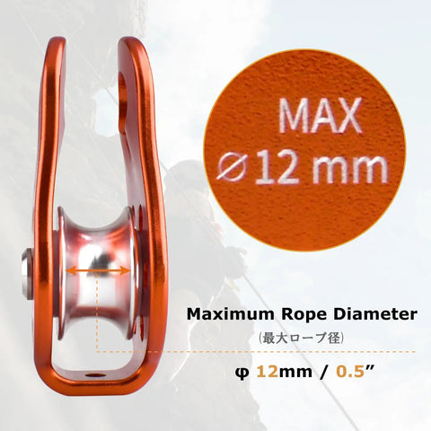 Front view of an orange zipline pulley with stainless steel bearings. Text reads 'MAX 12 mm'. Zipline Pulley Beefy For Rescue, Climbing.