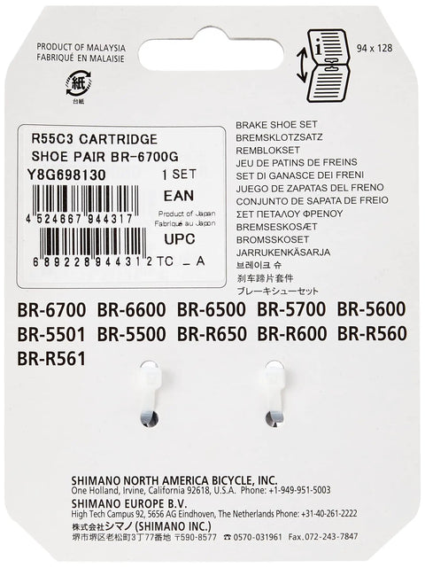 Packaging of BR-6700-G R55C3 Cartridge Brake Shoes Pair For Road Bikes, product details with UPC and compatibility list.