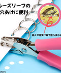 One Sixteenth Inch Circle Hole Punch Handheld Metal Punch With Soft Cushioned Grip For Tags Clothing Tickets Craft Projects