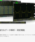 SDS1052DL+ 50 MHz Digital Storage Oscilloscope With USB And LAN showing waveform analysis on high-resolution display