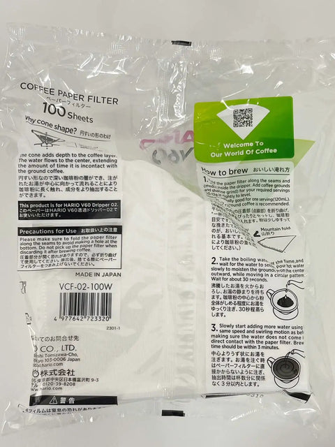 V60 Size 02 Coffee Filters 1000 Count Value Pack For Pour Over Pros, White Paper Cone Filters, packaging front view