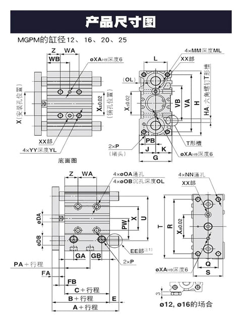 Dimensions diagram of Rock Solid Compact Guide Pneumatic Cylinder With Adjustable Stroke And Flexible Bore Options.