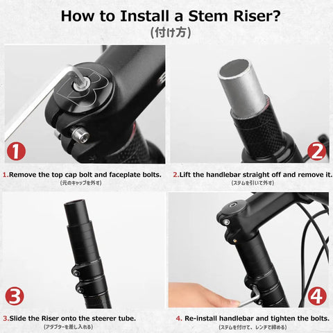 Installation steps for Aluminum Alloy Handlebar Riser Extension Stem 123 Mm for One and One Eighth Inch Threadless Steerer