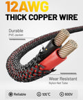 12AWG thick copper wire with PVC jacket and nylon net tube for durability, part of Straight Up Heavy Duty 2.5 Foot SAE Extension Cable.
