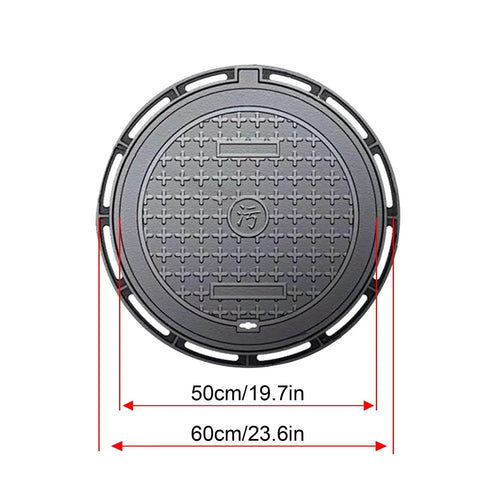 Heavy Duty Cast Iron Manhole Cover And Lid For Septic Tanks B125 Class 50x60x3 Cm Durable Metal Drainage Cover For Courtyards And Lawns