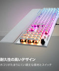 Elite Japanese Layout Mechanical Gaming Keyboard Packed With Buttery Smooth Silent Linear Switches Plus Dynamic Rgb Lighting Solid White Finish Built Legit For Marathon Gaming Sessions Crisp Feedback, top view with RGB lighting and palm rest.