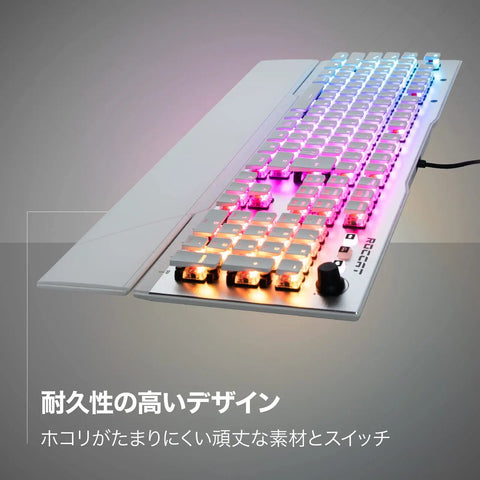 Elite Japanese Layout Mechanical Gaming Keyboard Packed With Buttery Smooth Silent Linear Switches Plus Dynamic Rgb Lighting Solid White Finish Built Legit For Marathon Gaming Sessions Crisp Feedback, top view with RGB lighting and palm rest.