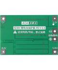 4 Pack 3S 40A Battery Management System for 18650 Li Ion Batteries, PCB circuit board with voltage indicators, 12V to 12.6V.