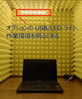 Portable Vocal Recording Booth Desktop Soundproof Foam Shield Vocal Isolation Panel in yellow acoustic foam setup with laptop.