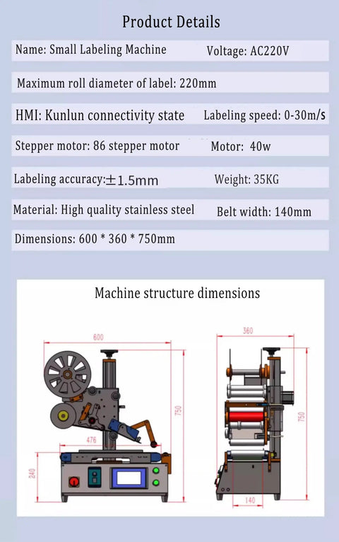 Fully Automatic Compact Labeling Machine With Conveyor Belt Self Adhesive Applicator For Round Bottles Boxes Bags Photoelectric Sensor Hustle Ready Heavy Lifter, showing detailed specifications and structure.