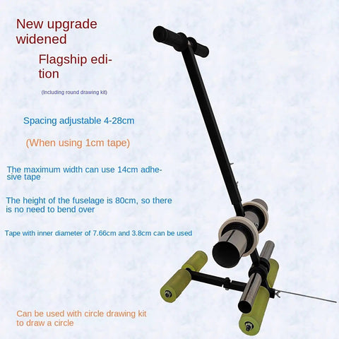 Floor Tape Applicator Tool for Painting With Stand, Manual Masking Tape Dispenser for Walls, Floors, Warehouses, Gyms and Packing Areas, Fast Two Parallel Lines Application From a Standing Position, Reduces Back Strain, metal, adjustable 4-28cm