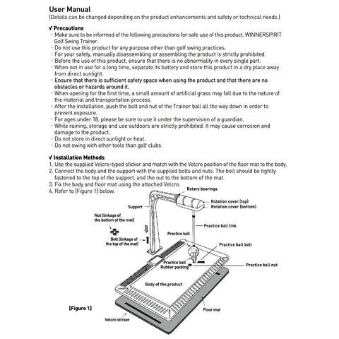 User manual for Real Swing 300 Golf Swing And Hitting Trainer With Real Impact Feedback For Trajectory Check And Path Correction.