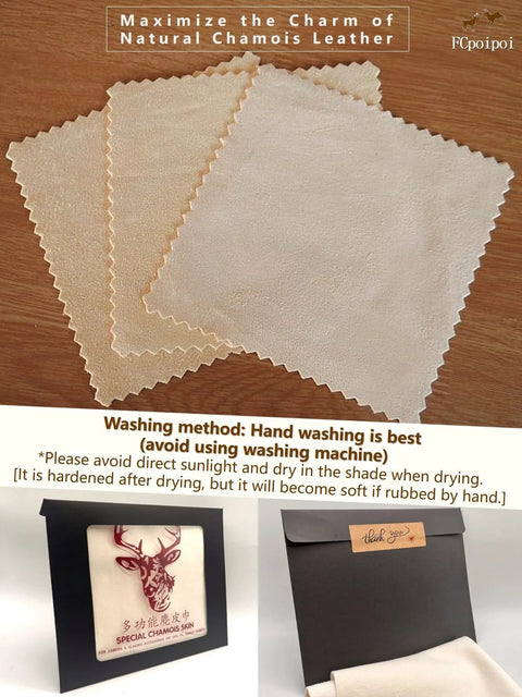 Three natural chamois leather cleaning cloths for glasses, lenses, cameras; large 12x12 in, beige, soft and reusable