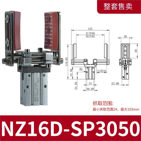 Pneumatic Mechanical Arm Clamp With Telescopic Support Arc Shaped Clamping Parallel Gripper Adjustable Size NZ16D SP3050