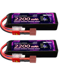 Two-pack 11.1V 3S 2200mAh 50C LiPo Battery Pack with T Plug for FPV Drones, Quadcopters, RC Airplanes