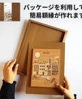 Person holding a box open with a wooden art piece of Rome, similar to Ukiyoe Art Kit Dragonfly And Bellflower Inspired By Hokusai.