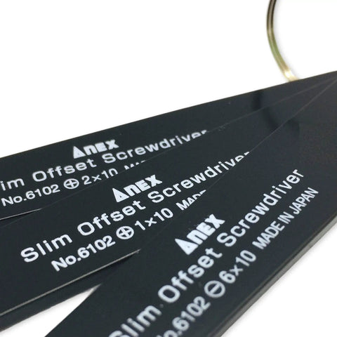 Ultra Low Profile Offset Screwdriver Set 3 Piece 90 Degree Slim Plate For Tight Spots Made In Japan Black close-up view