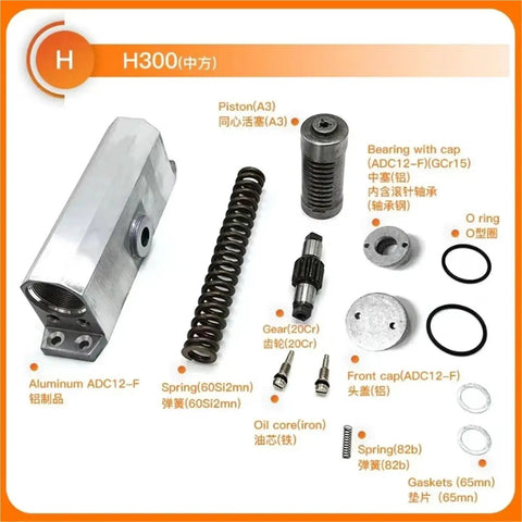 Parts of Adjustable Aluminum Door Closer With Smooth Soft Close No Punching Install Easy Mount For 40 Kg To 65 Kg Doors displayed