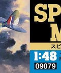 Box art of One Forty Eight Scale Spitfire Mk IXc Plastic Model Kit For RAF Fighter Plane Requires Cement And Paint Sold Separately JT79