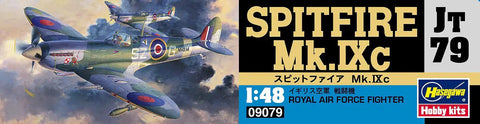 Box art of One Forty Eight Scale Spitfire Mk IXc Plastic Model Kit For RAF Fighter Plane Requires Cement And Paint Sold Separately JT79
