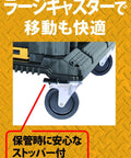 Heavy Duty Rolling Tool Carrier Dolly with smooth glide casters, showcasing a caster wheel detail for easy mobility.