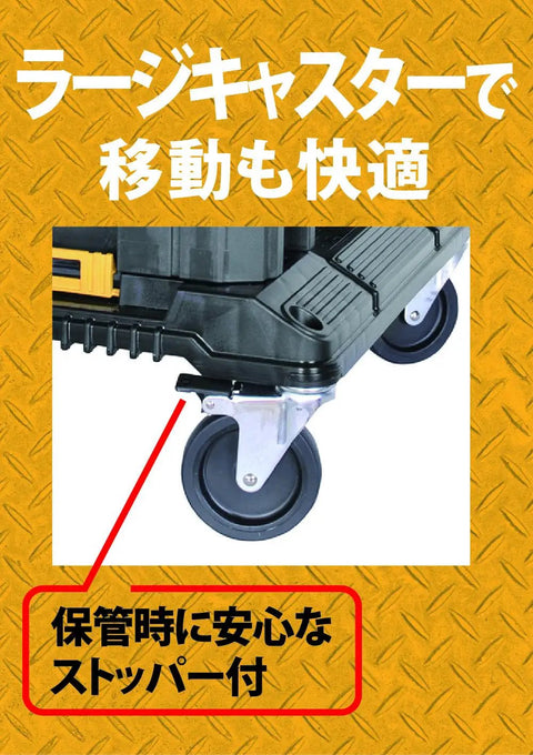Heavy Duty Rolling Tool Carrier Dolly with smooth glide casters, showcasing a caster wheel detail for easy mobility.