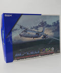 Box cover of AC 130J Ghostrider Gunship Military Aircraft Model Kit 1 144 Scale Dope Detailing With Killer Panel Lines And Realistic Weapon Systems For Military Aviation Fans And Collectors