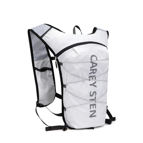 Ultra Lightweight Hydration Backpack For Women With 1.5L Water Bag No Bounce Running Vest in white with adjustable straps