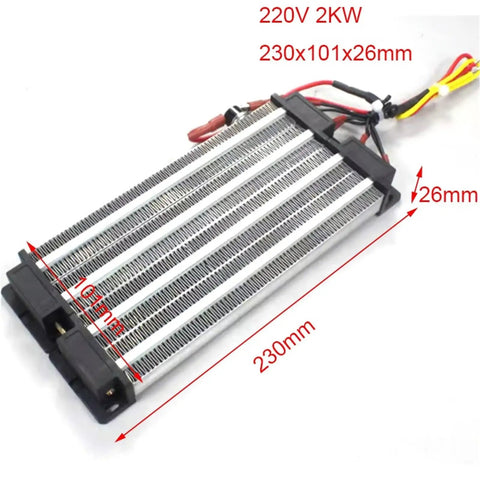 Kickin Heat No Fuss Ptc Air Heater 220V With Smart Thermostat 1000W Or 2000W Ceramic Heating Block 230X101X26mm for machinery.