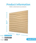 PVC 3D Wave Wall Panels Wood Brown Texture for Interior Decor showing dimensions and weight of 19.7x19.7 inches, made of PVC.
