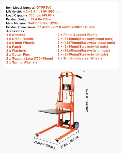 Front view of VEVOR pallet stacker, 330 lb capacity, orange carbon steel frame with lift plate and swivel casters
