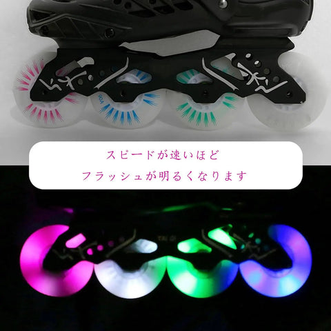 LED Light-Up Inline Skate Wheels Set With Magnetic Core And Bearings For Indoor And Outdoor Use 90A Hardness 8-Pack In Red 90MM with Multi-Color LEDs glowing in low light.