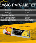 2S 7.6V 300mAh 75C LiPo Battery Pack With JST PHR Plug For Tiny RC Drones And Micro Cars Ultra Lightweight Power Cell