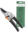 Japanese Made Bypass Pruning Shears for Serious Garden Work, 7.9 Inch with Fluorine Coated Blade and Ergonomic Non Slip Grip