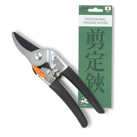 Japanese Made Bypass Pruning Shears for Serious Garden Work, 7.9 Inch with Fluorine Coated Blade and Ergonomic Non Slip Grip