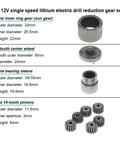 15 Tooth And 18 Tooth Charging Drill Gear Set 12V Two Speed Planetary Reduction Gear Kit with single speed gear components