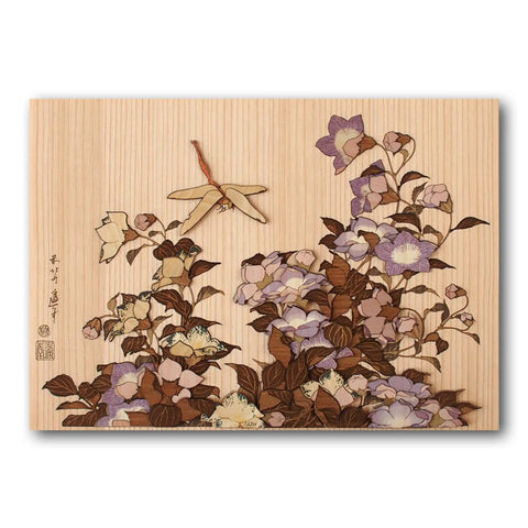 Ukiyoe Art Kit Dragonfly And Bellflower Inspired By Hokusai Made In Japan on cedar wood with floral design, A4 size