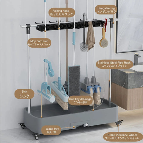 Versatile Mobile Commercial Mop Rack With Broom Holder And 8 Slots Cleaning Tool Cart For Housekeeping Supplies Wet Mop Drain Rack Garden Garage Organizer Built Tough Blue 92cm Storage Stand with tools