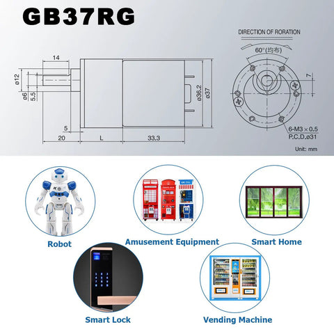 Technical diagram of DC 12V 100RPM high torque gear motor micro geared motor with all metal gears and copper rotor