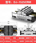 Heavy Duty Five Axis Self Centering Vise And Precision Workbench Fixture, DJ-1525CRM model, dimensions 254x200x152.4mm
